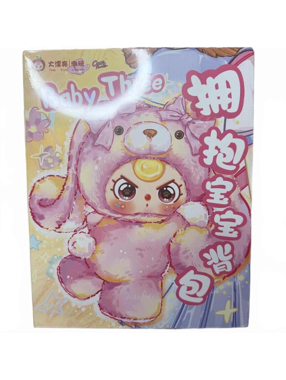 Baby Three 400% Hugging Plush Backpack